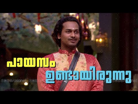 #BBMS7Pani  Bigg Boss goes rap mode! 😎🎶