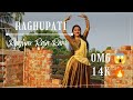 raghupati raghav rajaram / beautiful bhajan/ morning bhajan/ female version/