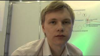 iForum - Место встречи изменить нельзя, да и зачем его менять? Часть Первая.