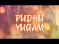 Pudhu Yugam Origin Of Brahma Kumaris Promo Await Full Film Soon