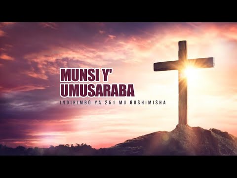 Lyrics Video -MUNSI Y’UMUSARABA                                 (251 Gush) | JONATHAN & CLARA