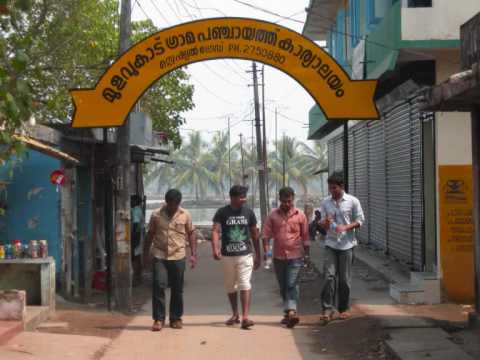 Derla boyz Rockin In Manglore.........