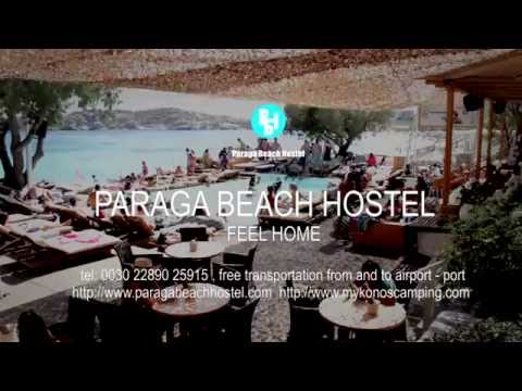 Video of Paraga Beach Hostel