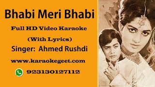Download lagu Bhabi meri bhabi tum jio haraon saal Video Karaoke mp3