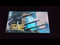 Star Wars The Clone Wars 2008 DVD Menu Walkthrough Disc 1