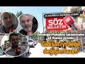 Yenidoğan Mahallesi Sakinlerinden 24 Haziran Yorumu