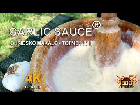Creamy GARLIC SAUCE / How To Make Recipe / 18th Century Cooking / Охридско Макало