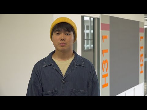 日本映画大学｜学生の声｜受験生への応援メッセージ①