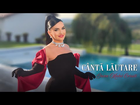 Oana Matei Coruti — piesa 3