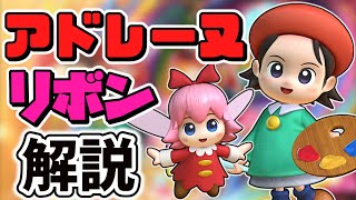 星のカービィ メタナイト卿のひみつ アニメカービィmad برنامج تنزيل Mp3 الأكثر شعبية على الإنترنت