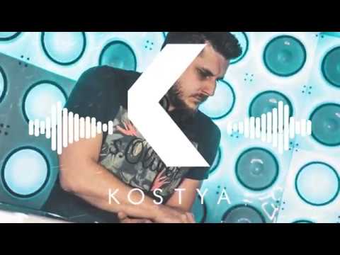 Kostya House Session 2020 vol. 1