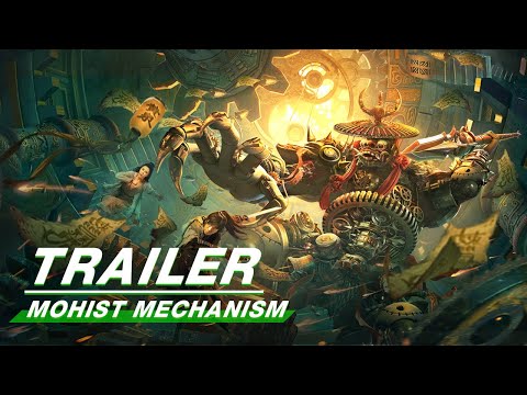 Official Trailer: Mohist Mechanism | 墨家机关术 | iQiyi