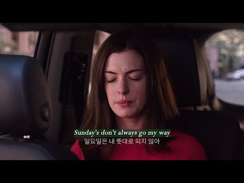 일요일... 일요일이다... Jon Vinyl (Feat. Loony) -  Sundays [가사/해석/lyrics]