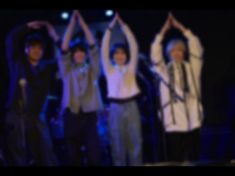 環境4年バンド
