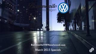 preview picture of video 'Bommarito Volkswagen of Hazelwood CTAL'