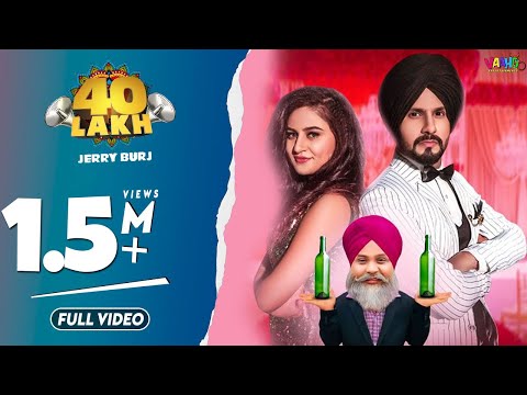 40 Lakh