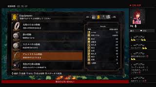 ［ダークソウル］人間性を捧げよ。。＃7