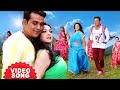 Ravi Kishan Sonali Joshi Bhojpuri Songs मेरी जाने जा Meri Jane Ja