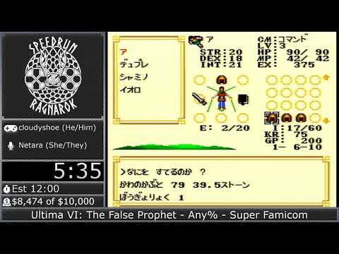 Speedrun Ragnarok 2019: Ultima VI: The False Prophet Any% by cloudyshoe