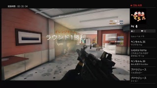 女性実況＊人狩りいこうぜ！レインボーシックスシージ実況プレイ9