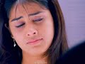 Atleast Love Sachin Movie Best Love Whatsapp Status ️