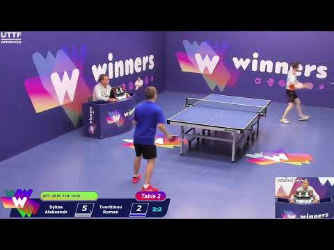 Winners League  19.04.21    Syksa Aleksandr - Tveritinov Roman 15:30