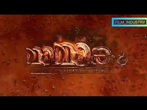 About Mammootty Mamangam Movie  History Malayalam