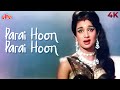 Parai Hu Parai Meri Aarzu Na Kar 4K Song Kanyadan Lata Mangeshkar Shashi Kapoor Asha Parekh