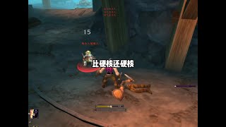 Re: [閒聊] 為何遊戲都不愛增加難度時給玩家平等條件