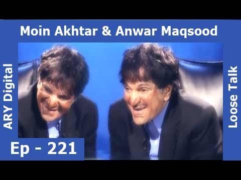 Loose Talk Episode 221 - ARY Digital