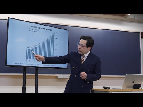 大東文化大学 WEB体験授業「アルバイトの時給にも最低の基準ってあるの？」【法学部法律学科】