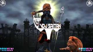 Download lagu Vettai naiyum sangili karupan VDJ SAITAN mp3 Download lagu Vettai naiyum sangili karupan VDJ SAITAN mp3