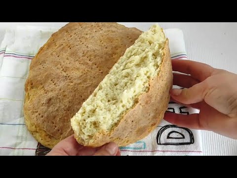 Ako imate sirutku ili jogurt napravite ovu pogaču? Mekana pogača bez kvasca! #401