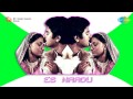 Ee Nadu Manathe Hoori Song