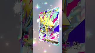 10 pack wangi sewangi wanginya #pokemon #pokemontcgpocket #pokemontcg #shortvideo #shorts