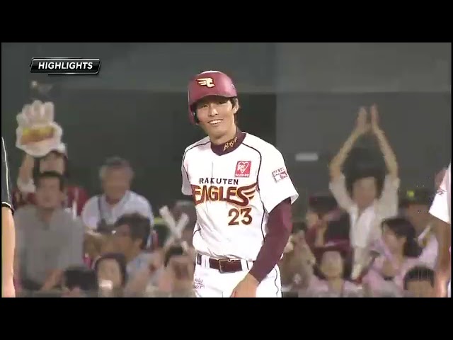 9月18日 東北楽天ゴールデンイーグルス 対 千葉ロッテマリーンズ ハイライト