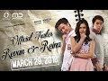 Revan Reina Official Trailer