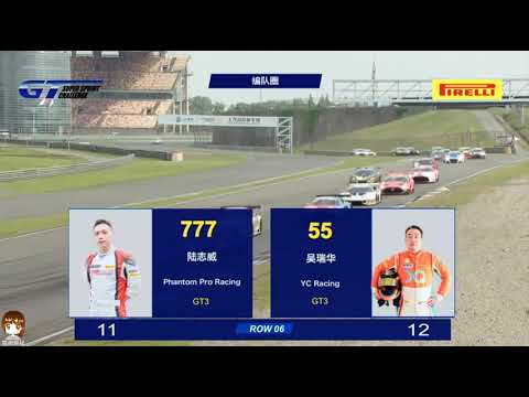 KRIS WU 吴亦凡 PORSCHE RACING