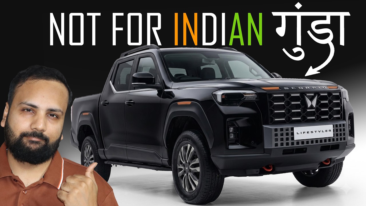 Why Mahindra Lifestyler will Not Attract INDIAN Goons like thar & Scorpio?