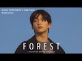 SOOBIN TXT FOREST 숲 TERJEMAHAN BAHASA INDONESIA