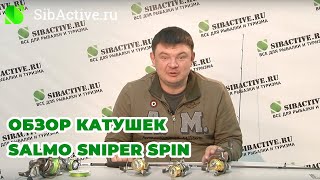 Ссылка