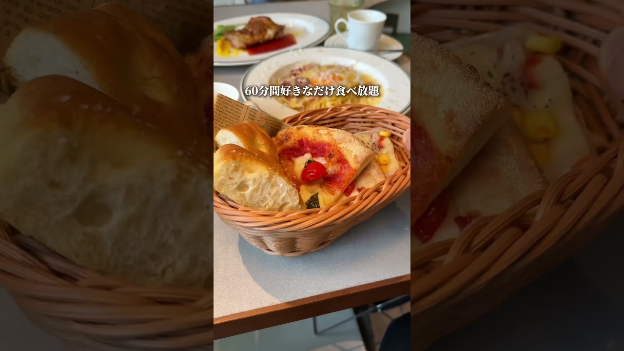 VOLTA うめきたグリーンプレイス店【大阪・梅田】