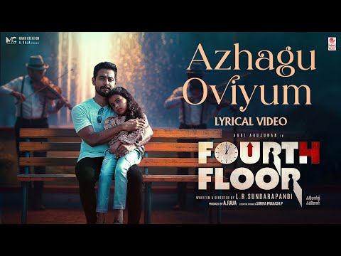 “Azhagu Oviyum” (Lyrical) — watch video