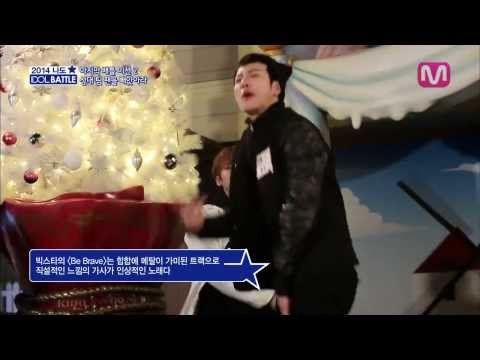 [아이돌배틀 Idolbattle] 빅스타(BIGSTAR) - Be Brave & 일단달려(Run&Run)