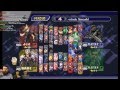 Super Smash Bros Brawl Project M Patt Edition Version 09 PITFALLS ARE EVIL