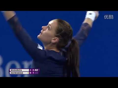 Agnieszka Radwanska vs Garbine Muguruza China Open 2015 SF Highlights