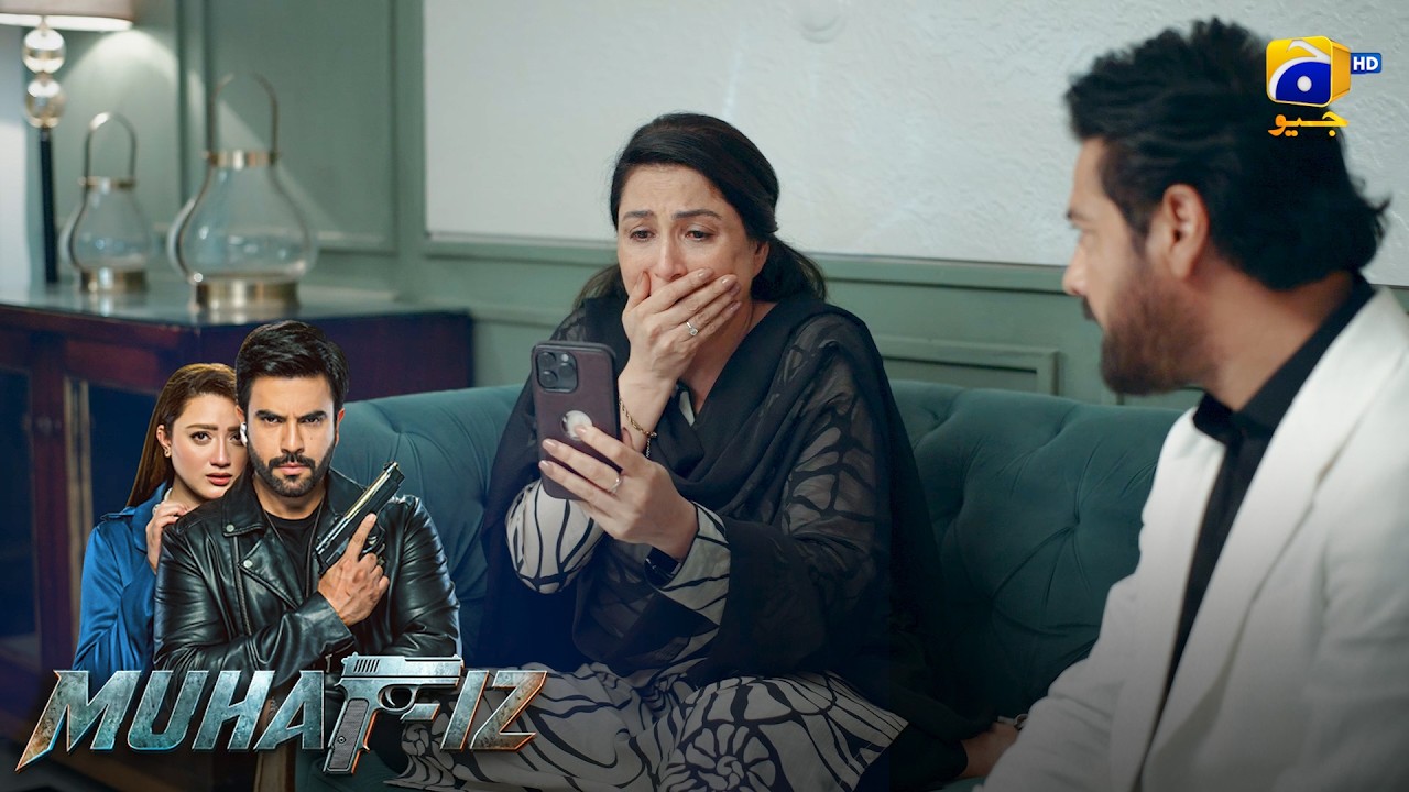 Paras Ki Maut? Raaz Faash Hogaya || Muhafiz || Har Pal Geo