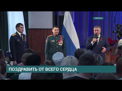 Губернатор Игорь Кобзев встретился с участниками СВО, которые проходят лечение в военном госпитале