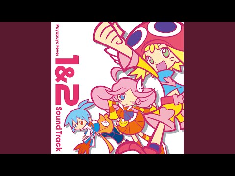 ぷよぷよフィーバー「へっぽこ魔王最強伝説」
