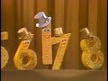 Sesame Street 123 Count With Me